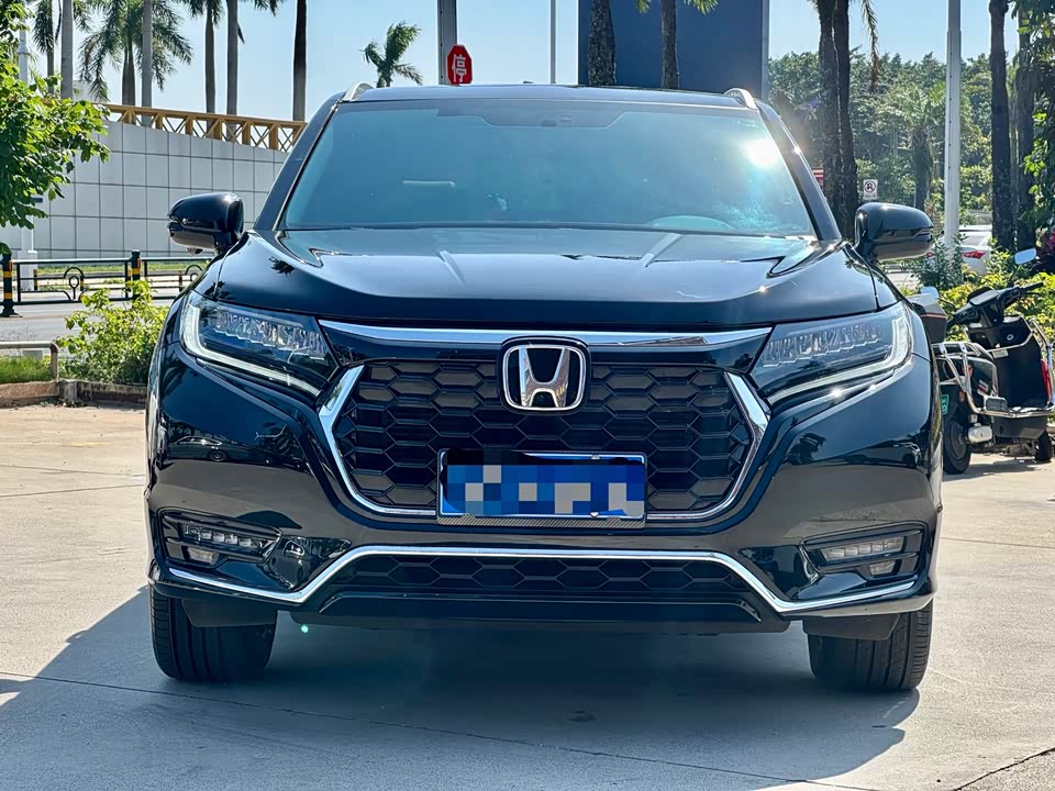 Honda UR-V