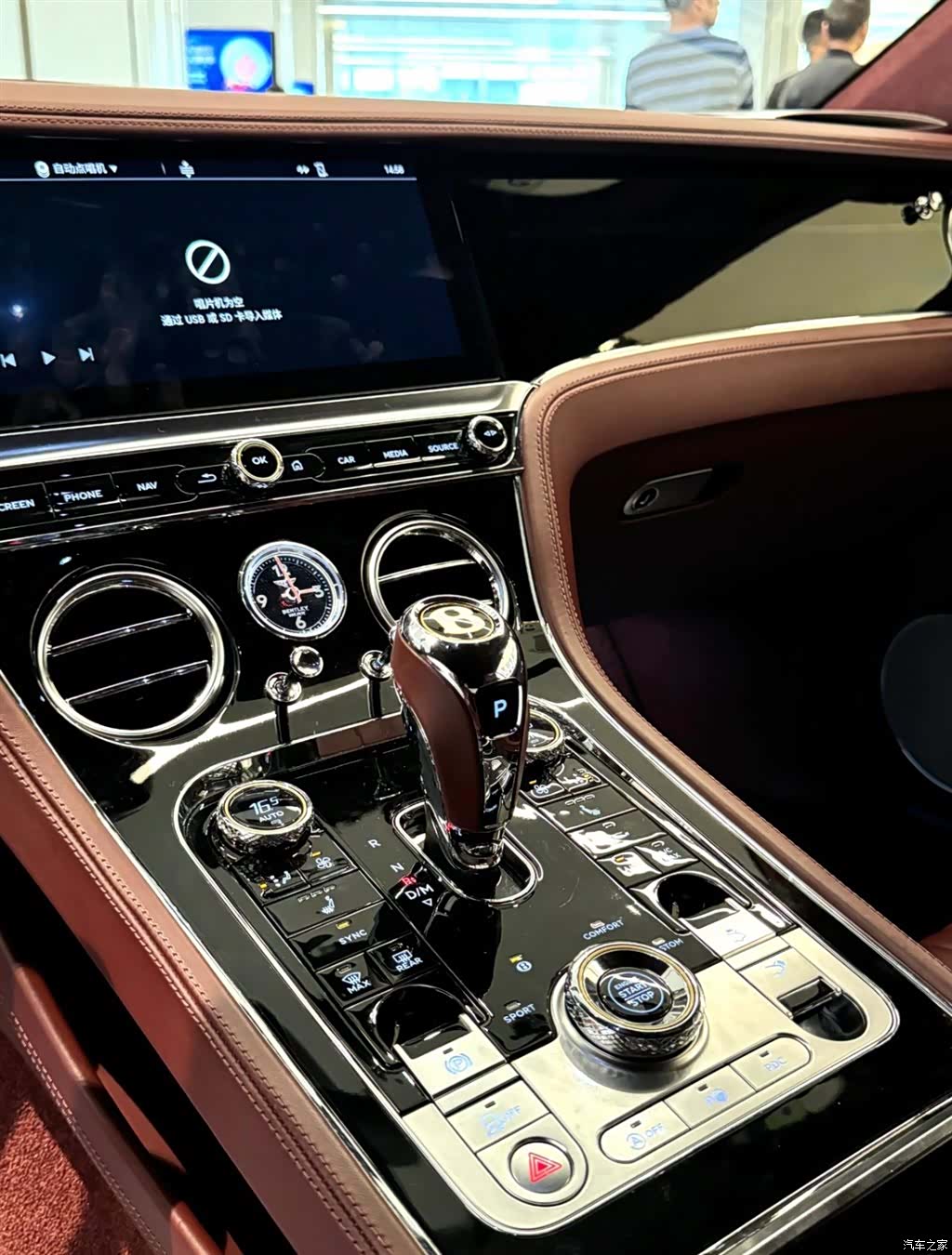 Bentley Continental GT, 2020 14