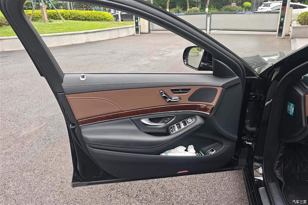 Mercedes-Benz S-Class, 2020 7