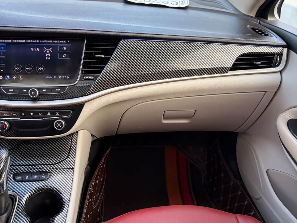Buick Weilang Buick Weilang
