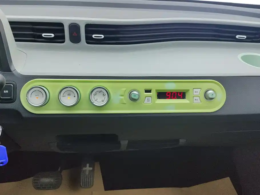 Wuling Hongguang MINIEV