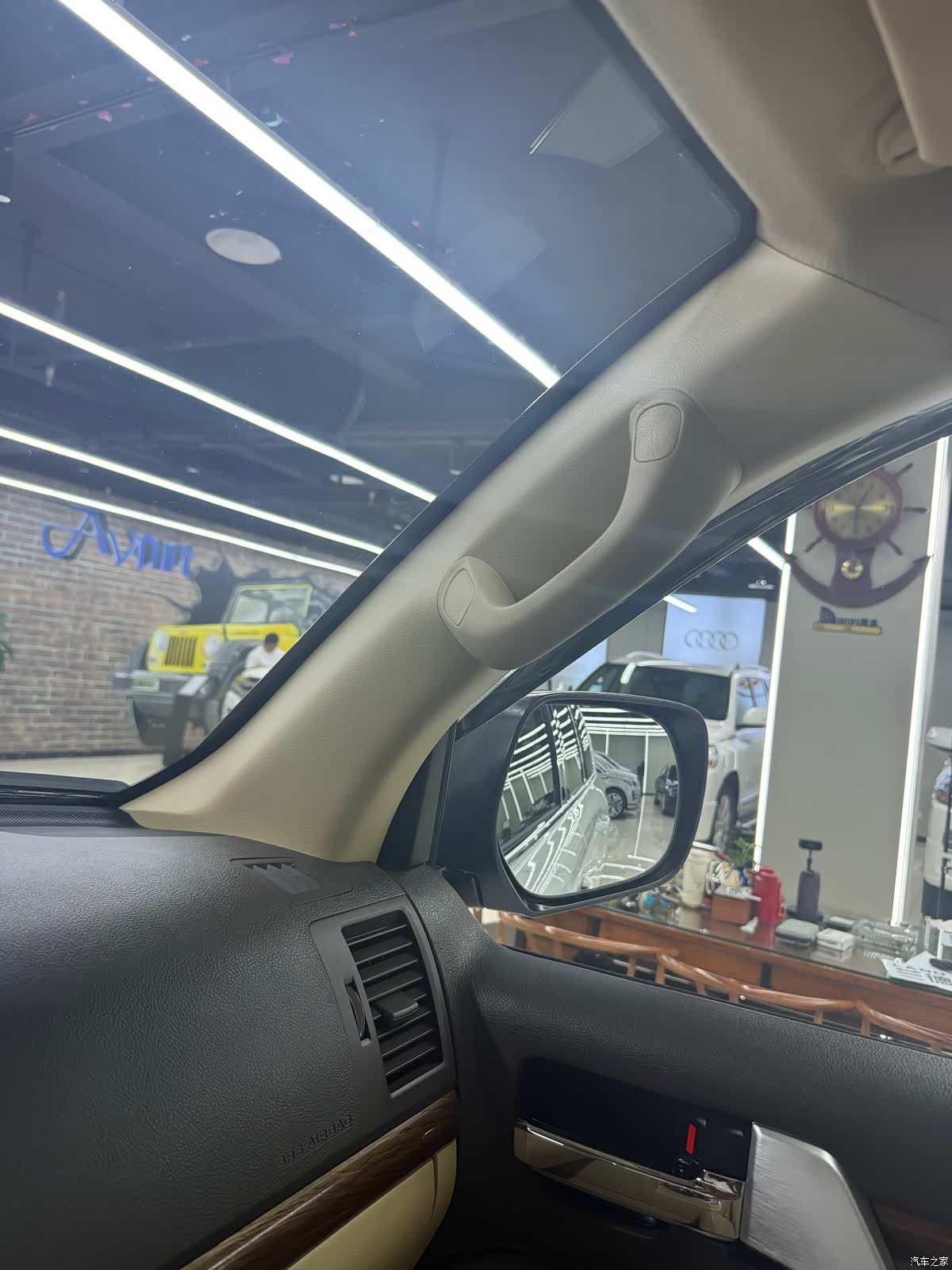 Toyota Land Cruiser, 2017 23