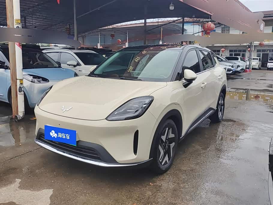 Wuling BinguoS