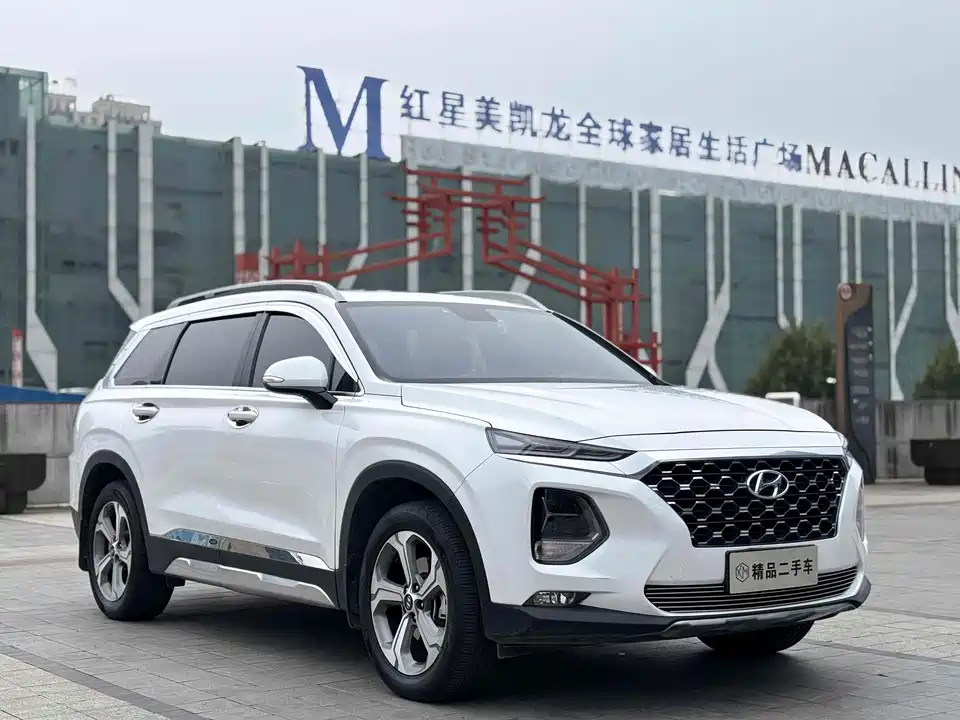 Hyundai Shengda