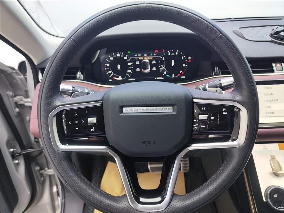 Land Rover Range Rover Aurora