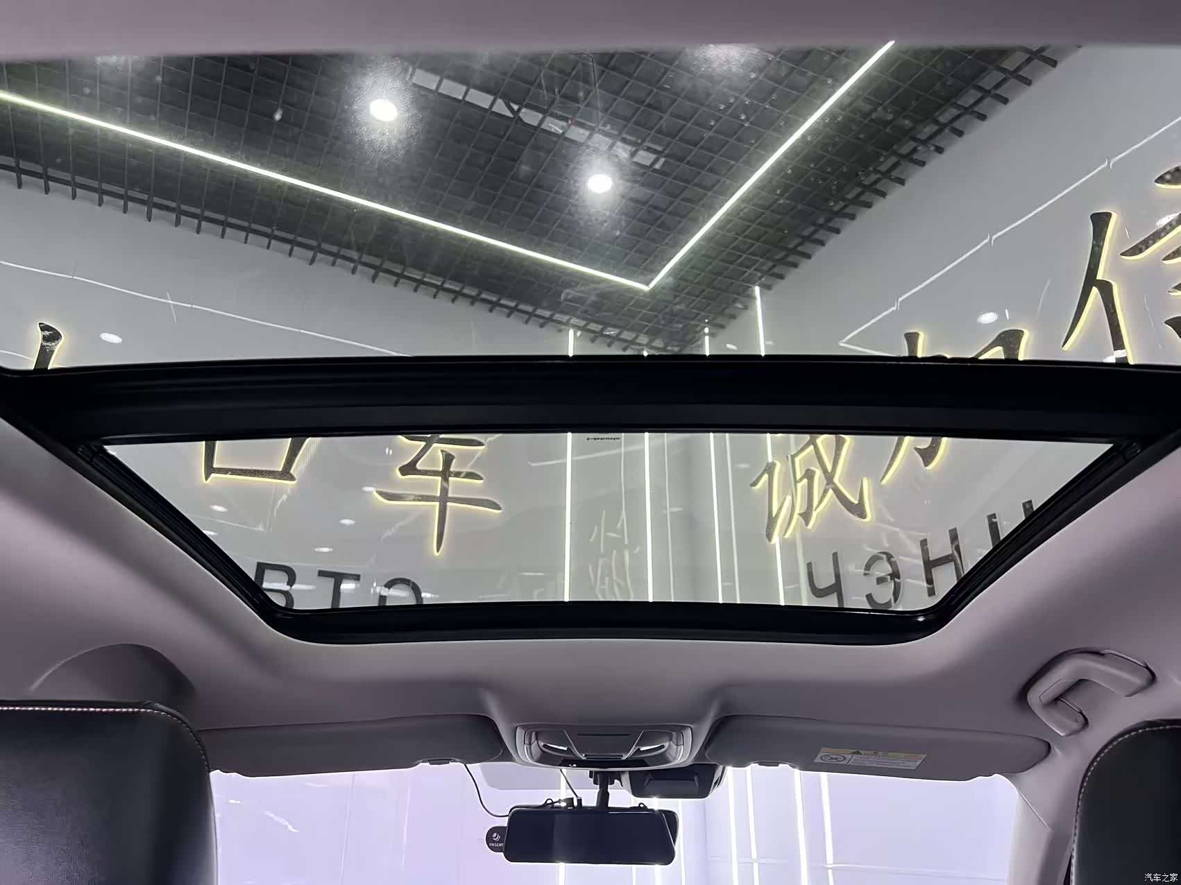 Haval Jolion, 2022 17
