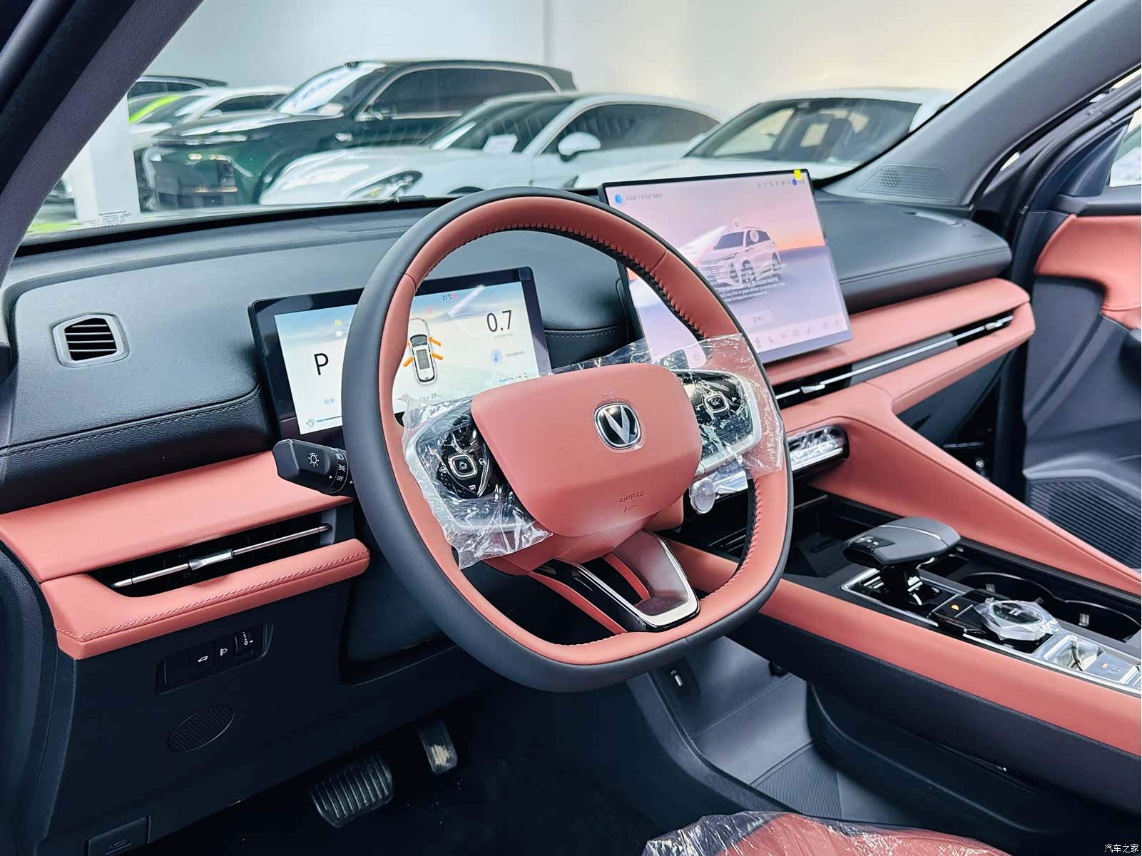 Changan CS75, 2026 все фото