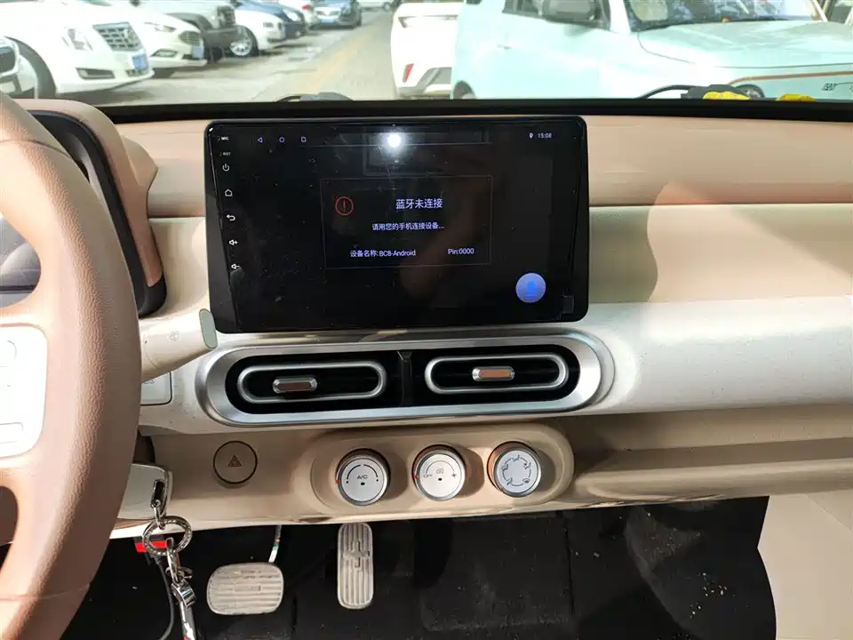 Wuling Hongguang MINIEV