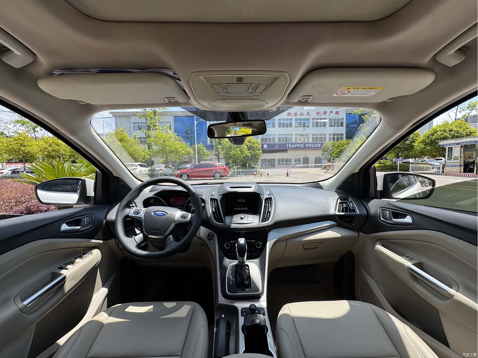 Ford Kuga, 2015 все фото