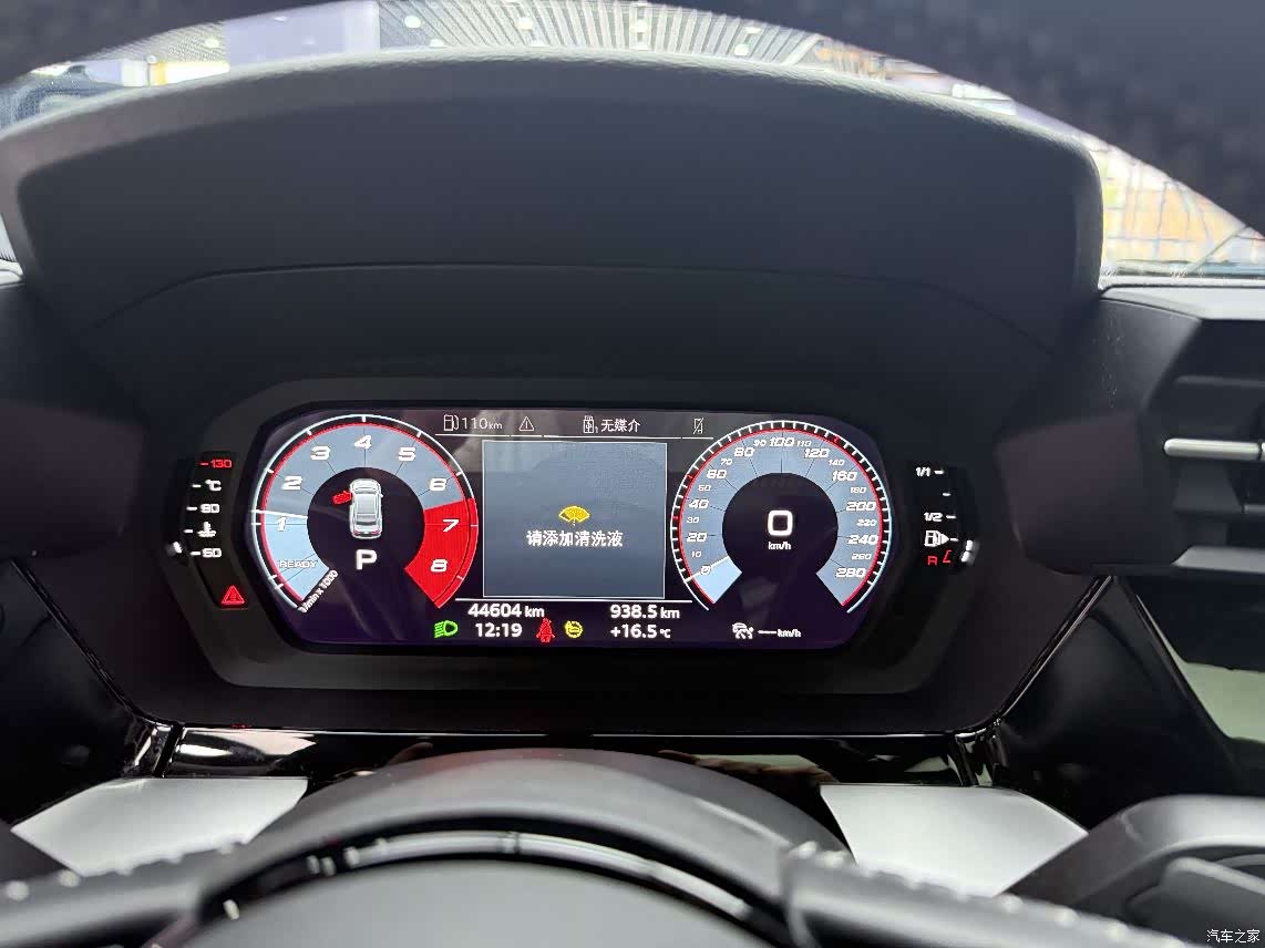 Audi A3, 2022 9