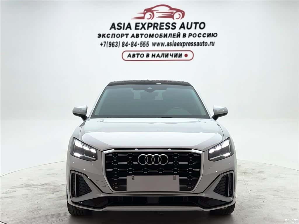 Audi Q2L, 2022 2