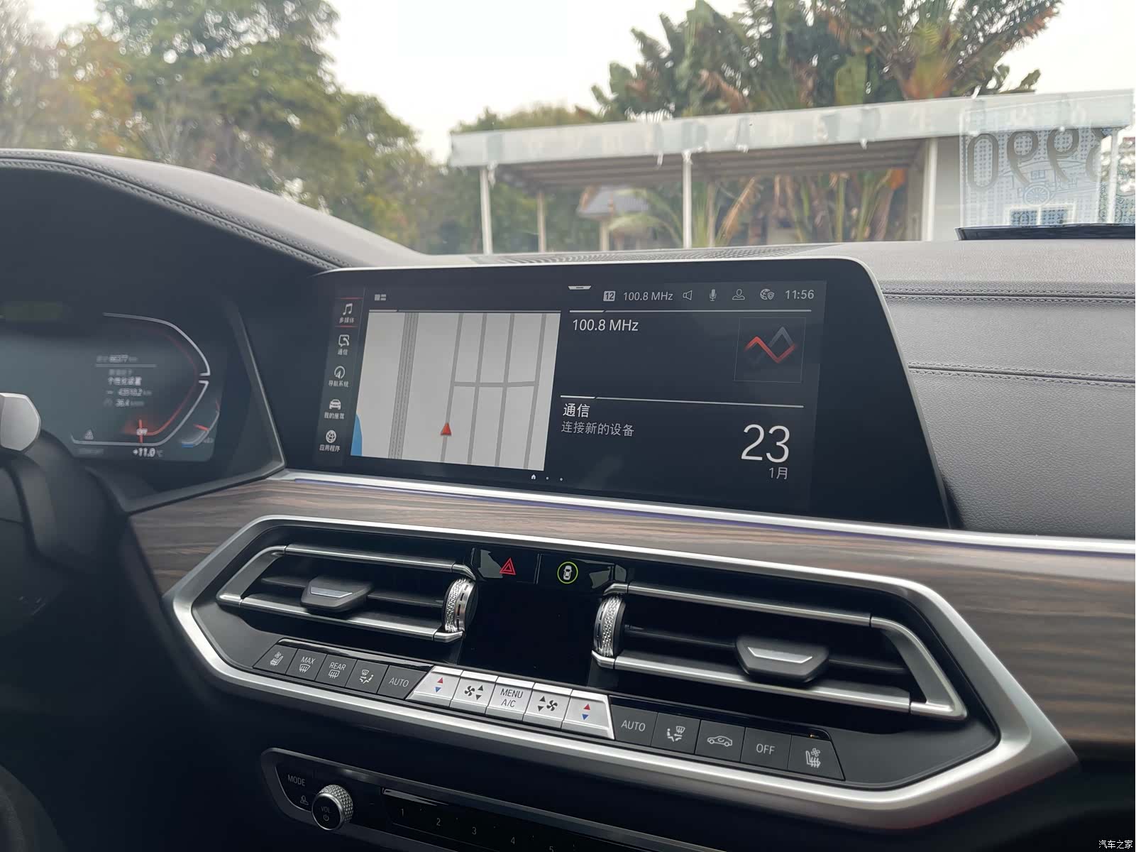 BMW X5, 2022 15