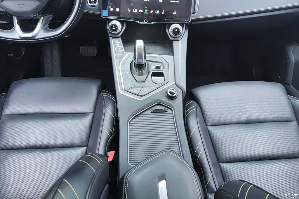 Lynk & Co 02, 2022 16