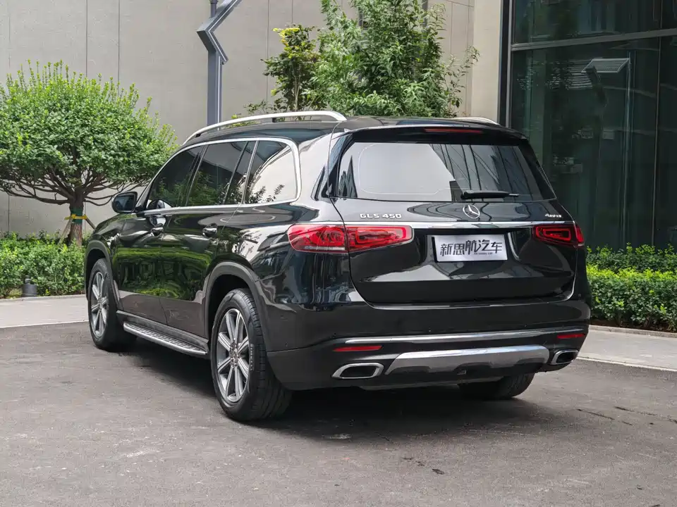 Mercedes-Benz GLS