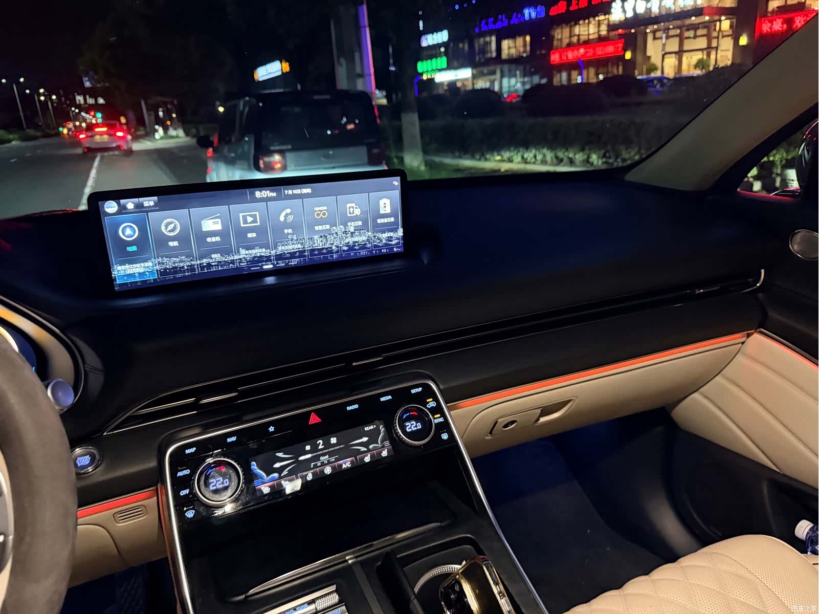 Genesis GV80, 2023 12