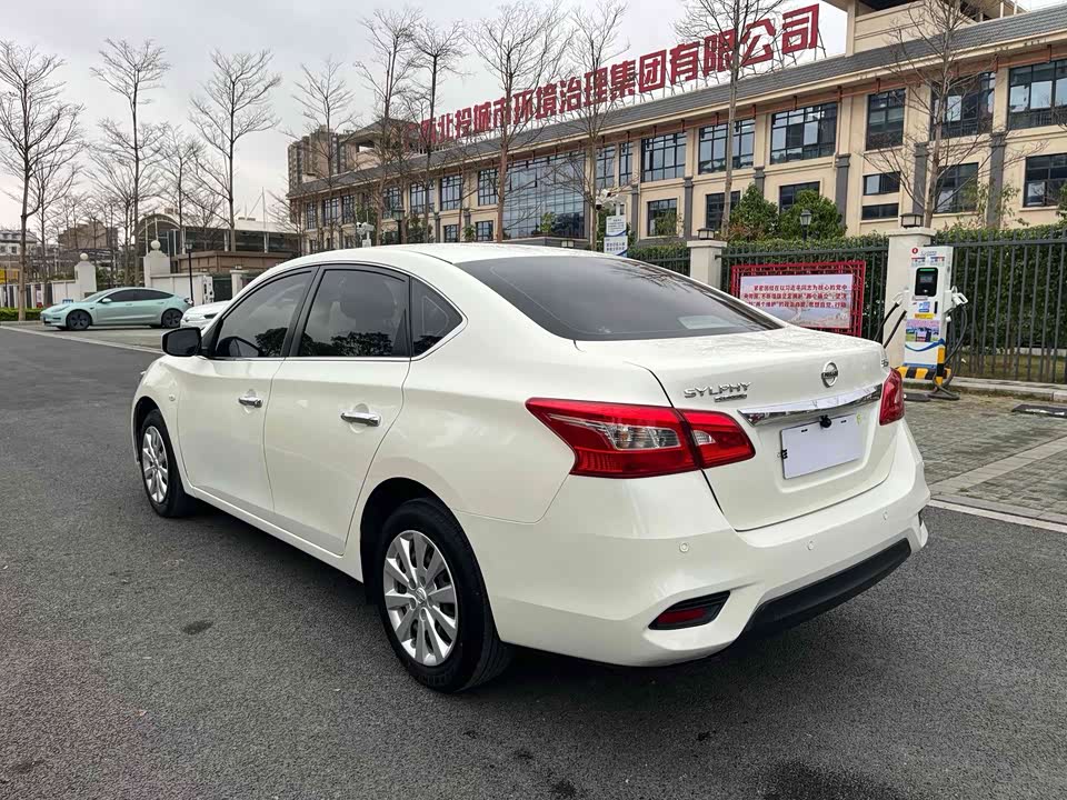 Nissan Xuan Yi