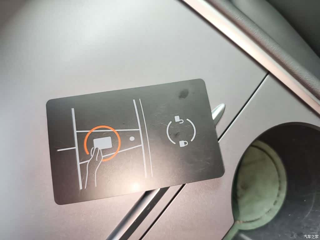 Tesla Model 3, 2021 9