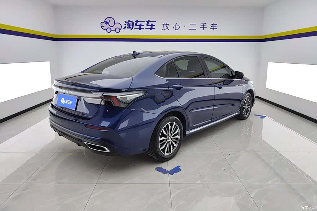 Chery 5, 2023 3