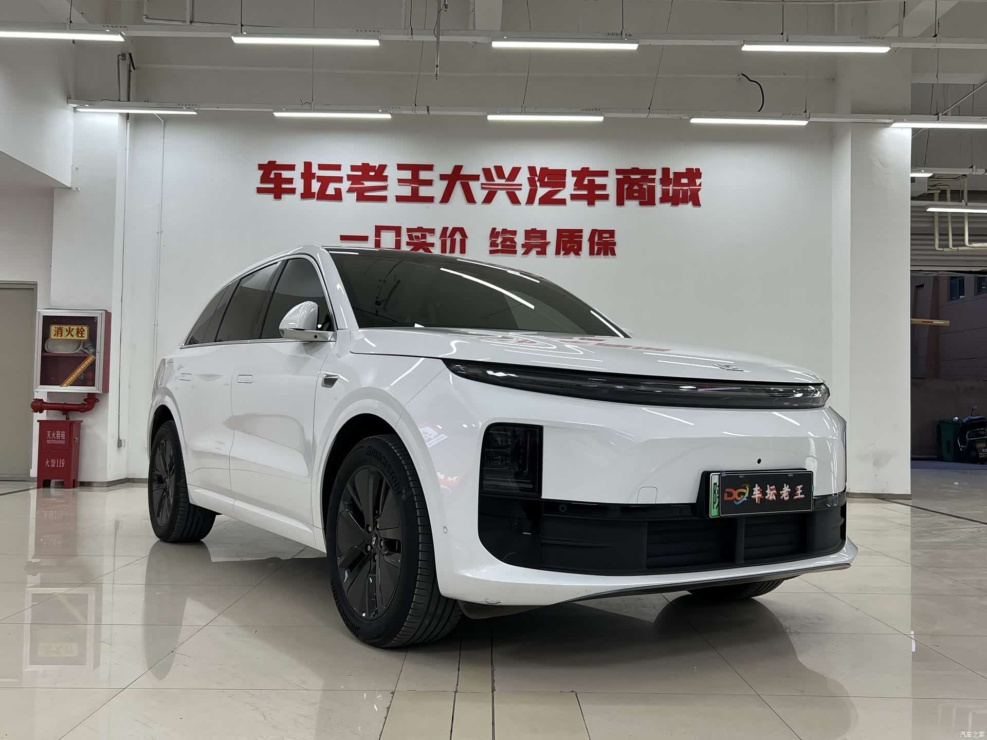 Li Auto L6, 2024 3