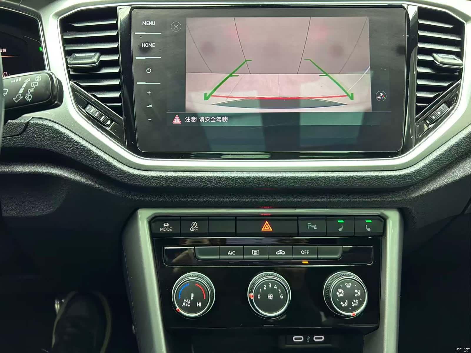 Volkswagen T-ROC, 2022 14