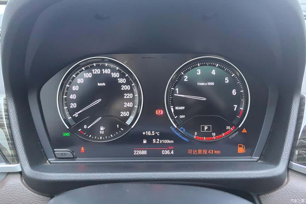 BMW X1, 2022 14