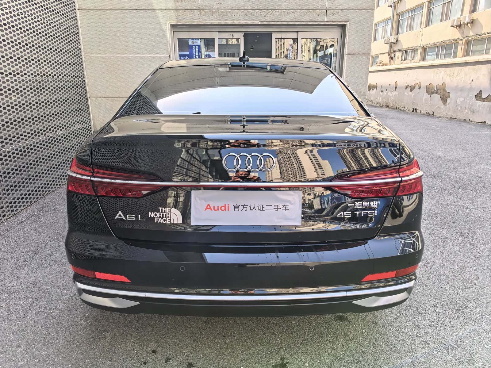 Audi A6L, 2023 7