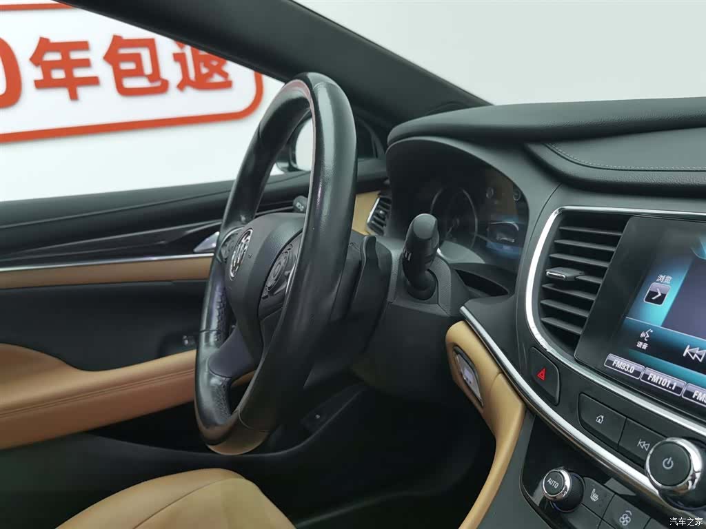 Buick LaCrosse, 2018 22