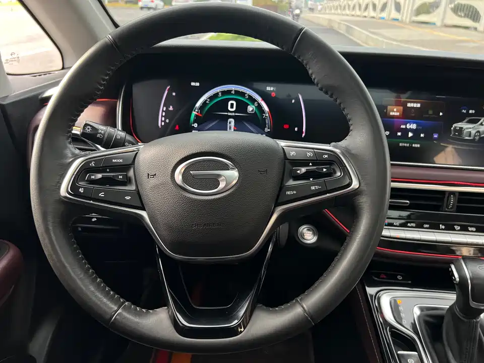 Trumpchi Trumpchi M6