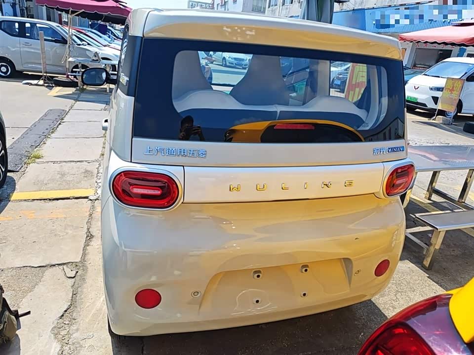 Wuling Hongguang MINIEV