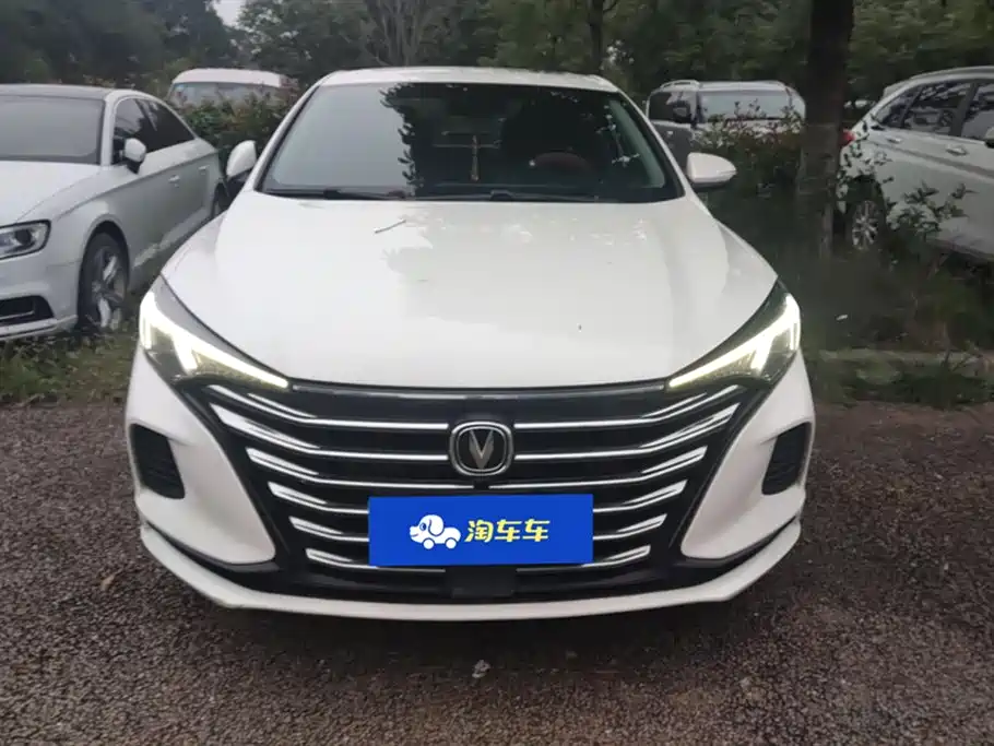 Changan Yidong