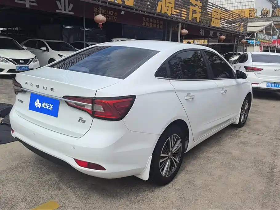 Roewe i5