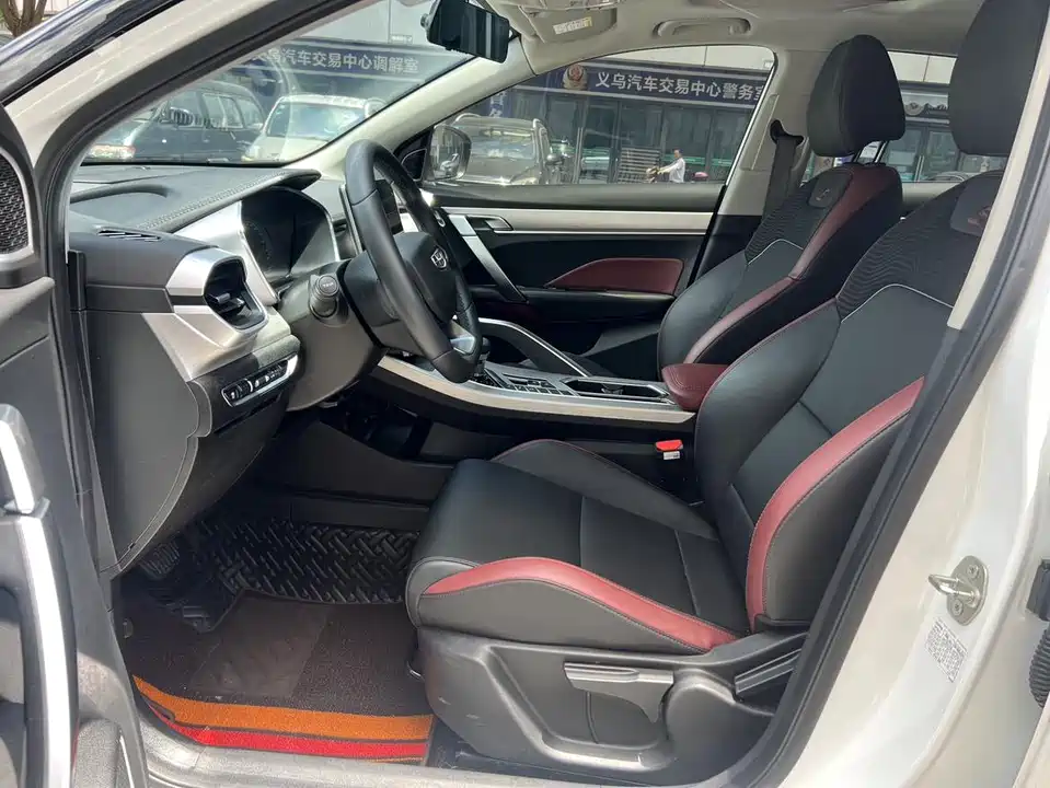 Geely Collray