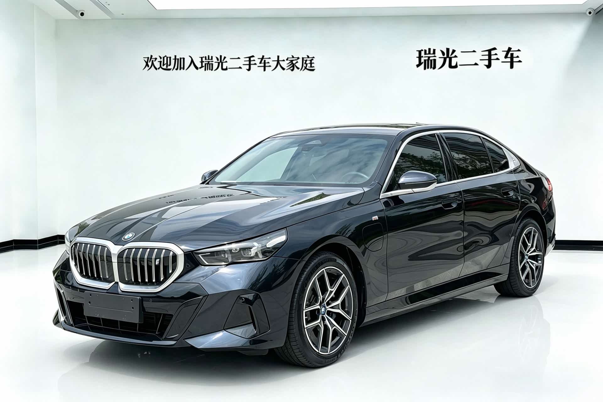 BMW i5, 2024 1