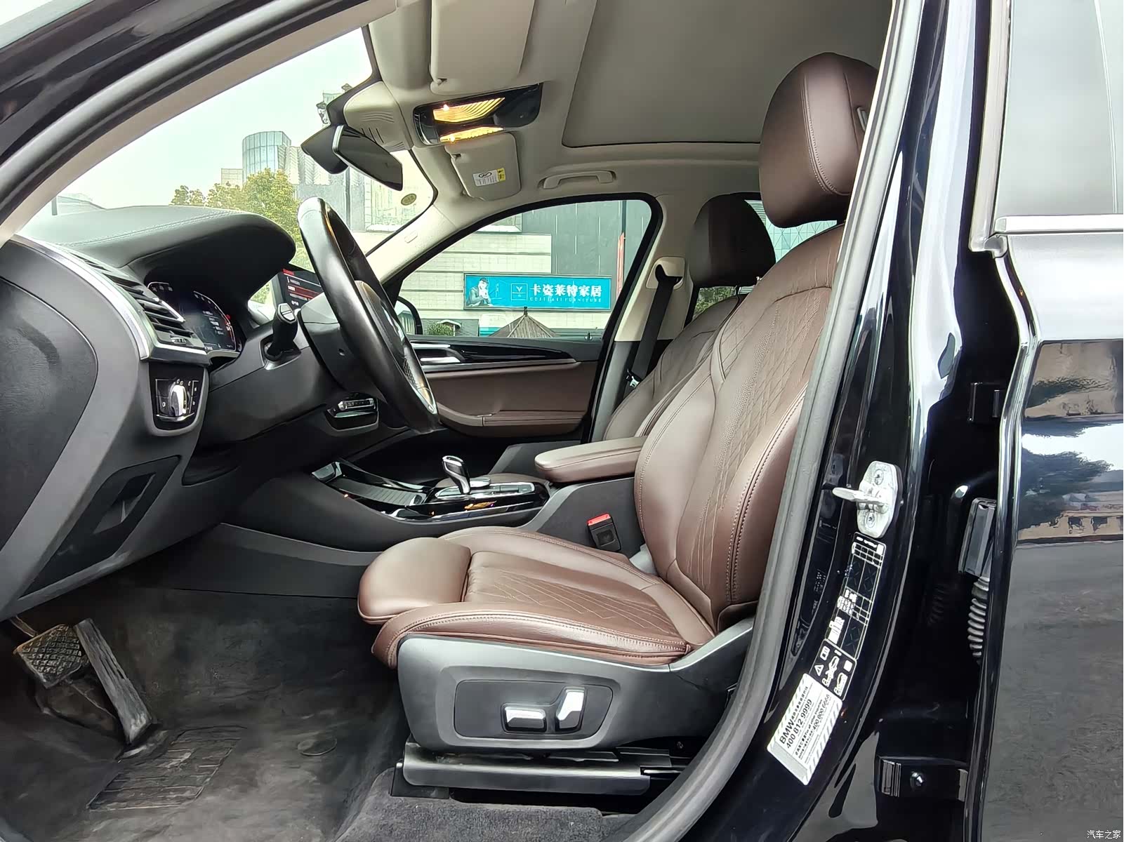 BMW X3, 2023 10