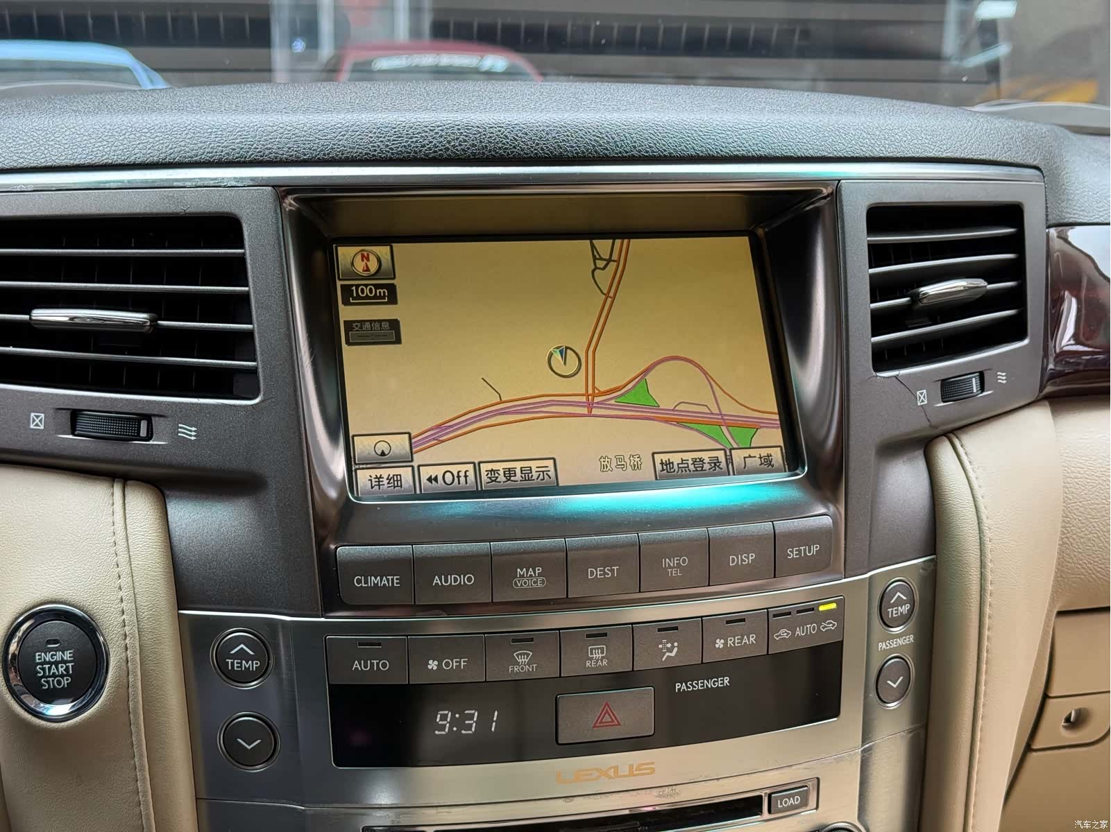 Lexus LX, 2010 12