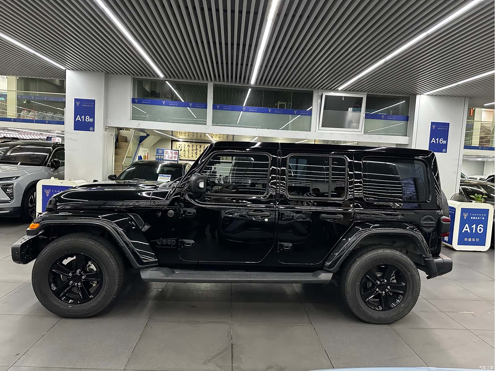 Jeep Wrangler, 2023 16