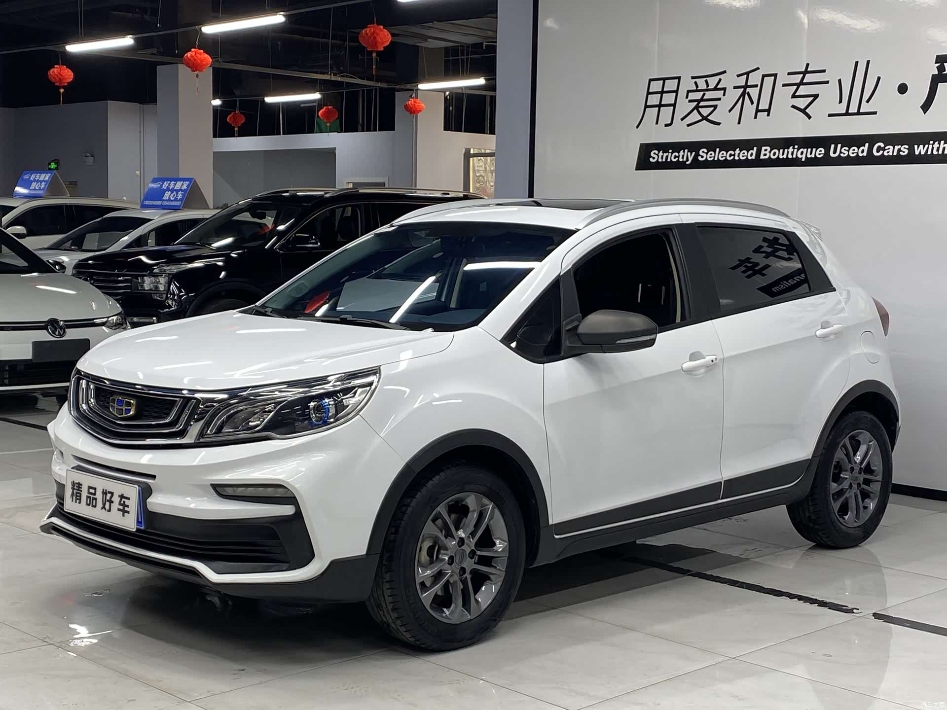 Geely X3, 2021 1