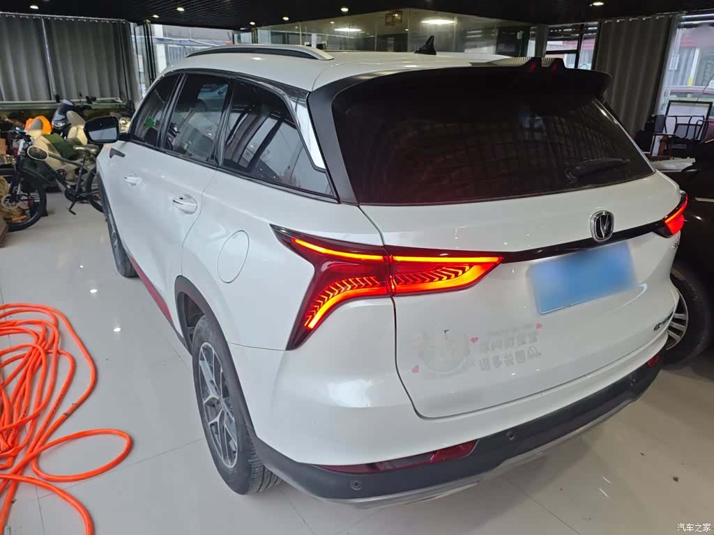 Changan CS75, 2023 24
