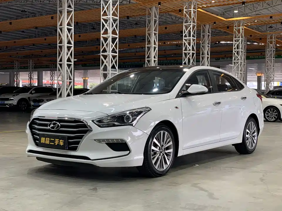 Hyundai Name picture