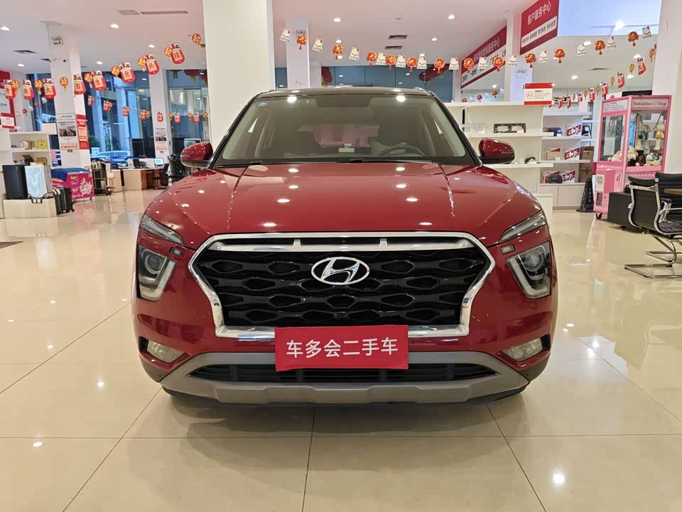 Hyundai Beijing ix25 Hyundai Beijing ix25