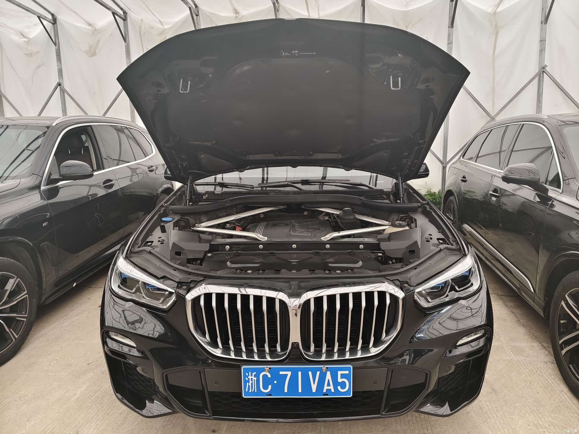BMW X5, 2021 24