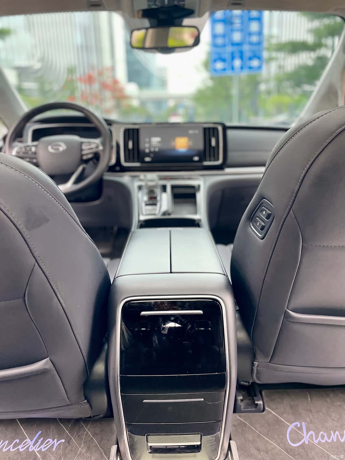 Trumpchi M8, 2023 31