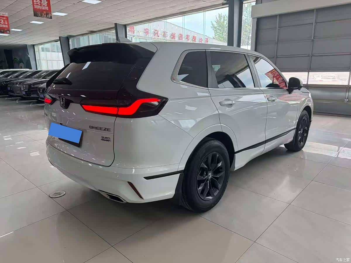 Honda Breeze, 2024 7