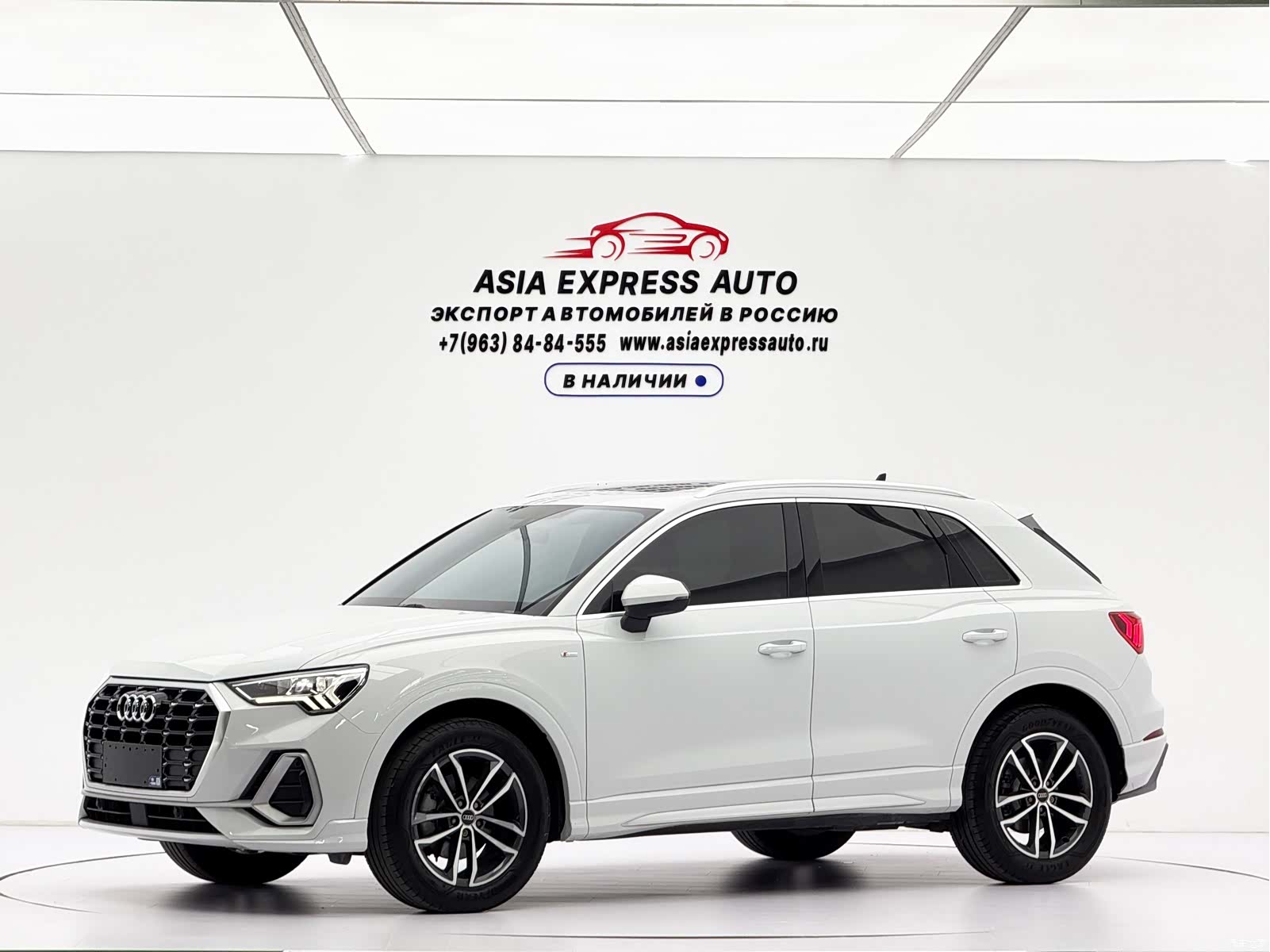 Audi Q3, 2022 1