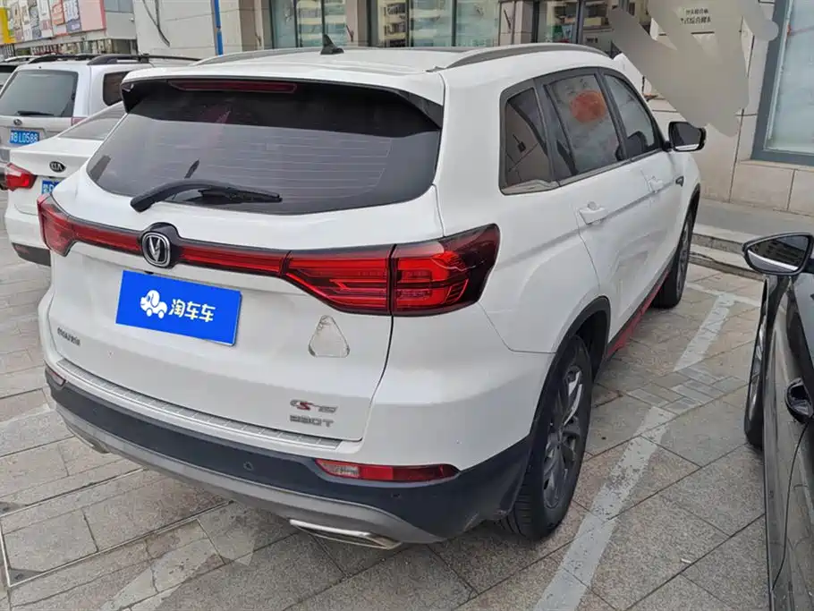 Changan CS75