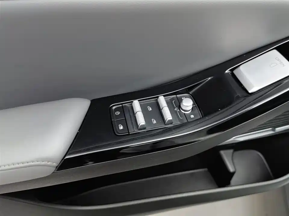 Geely Galaxy Galaxy L6