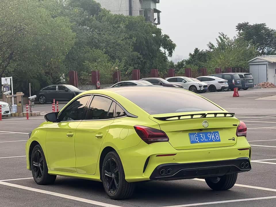 MG MG5 Scorpio MG MG5 Scorpio
