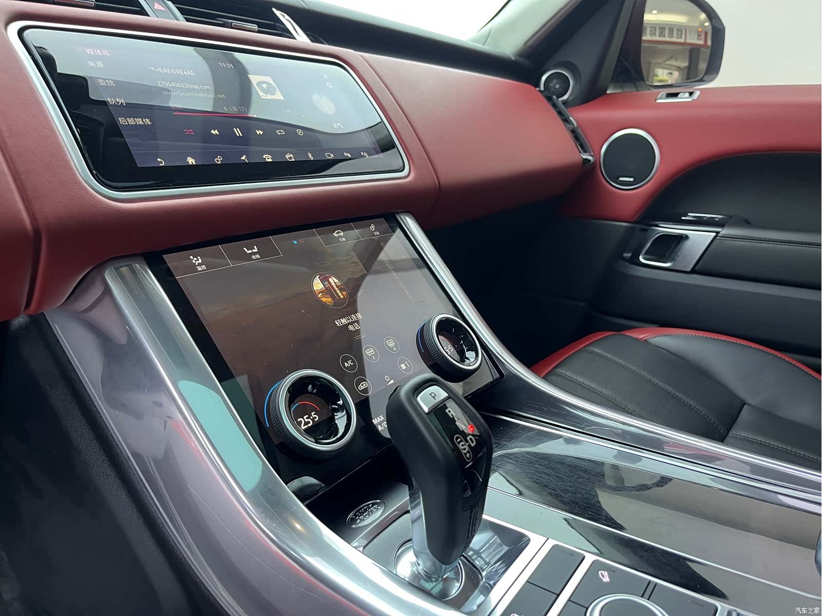 Land Rover Range Rover, 2018 22