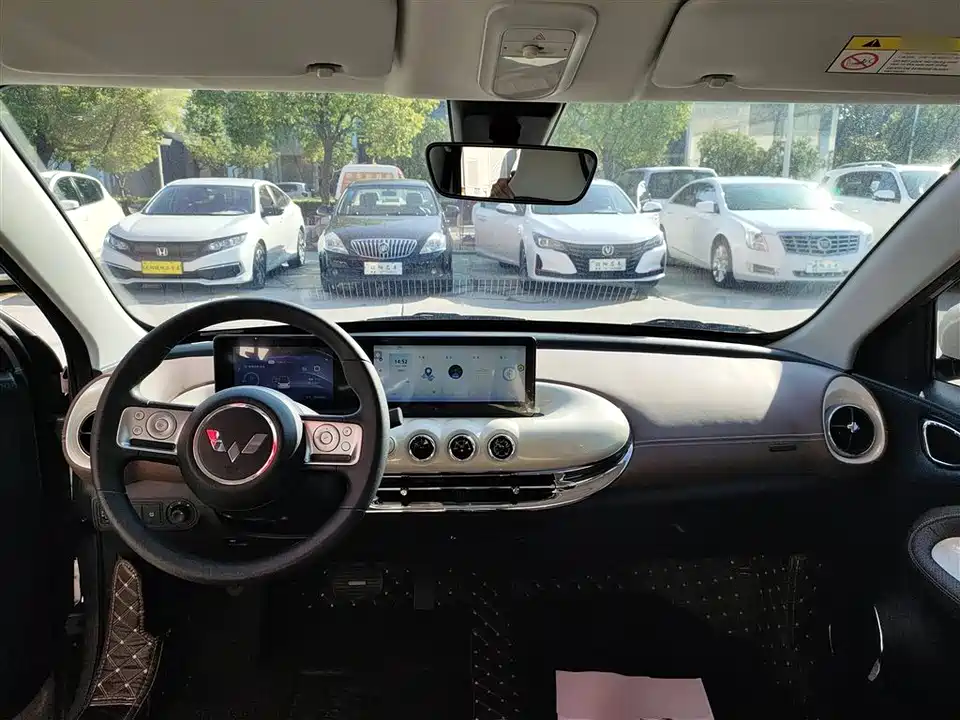 Wuling Wuling Bingguo