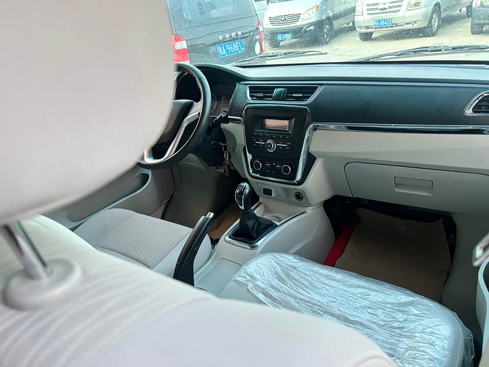 Jinbei New Sea Lion X30L